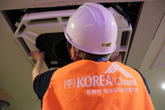 (사진=케이크린 제공)